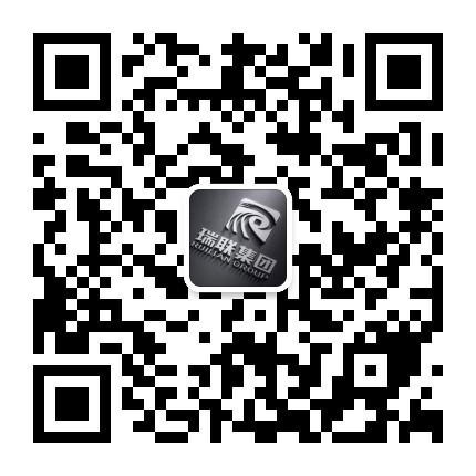 乐刷乐POS电签POS机领取申请办理(图1)