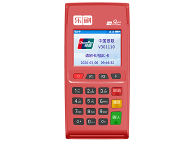 乐刷-乐POS（新国都K300)