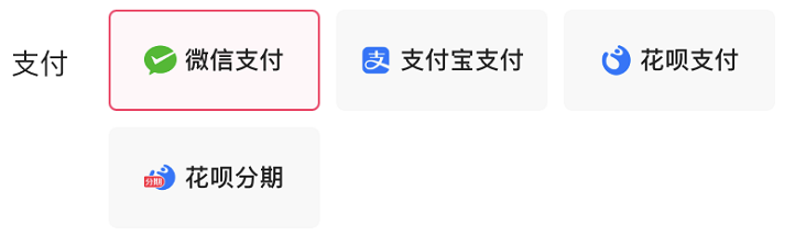 支付通道成本6.7亿,快手急需老铁支付_刷卡机要不要到银行办理手续(图3) 支付通道成本6.7亿,快手急需老铁支付_刷卡机要不要到银行办理手续(图3)
