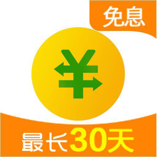 成都pos机在哪办理_办理信用卡需要征信报告吗？征信没问题为什么信用卡不通过_银联商务pos机办理(图2)