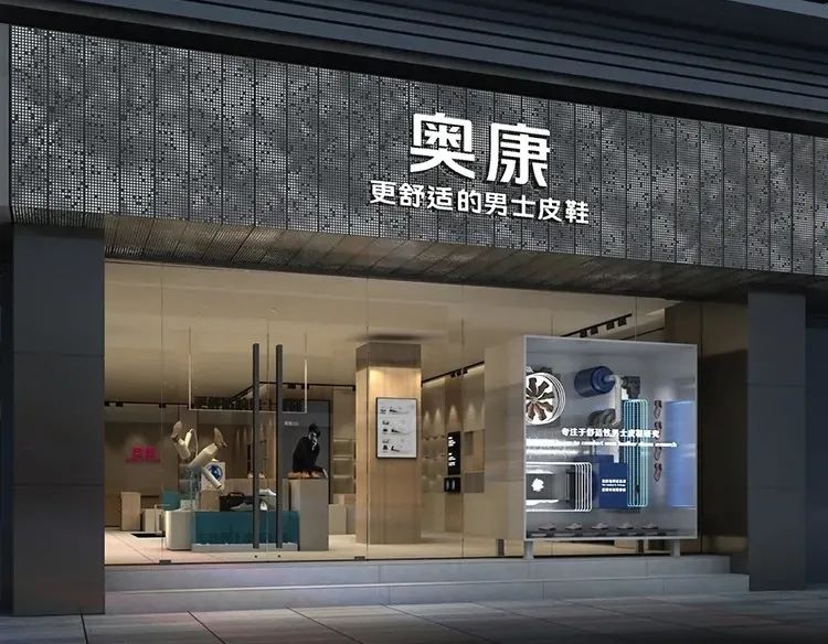 成都办理个人pos机_“国货之光”数字化出圈