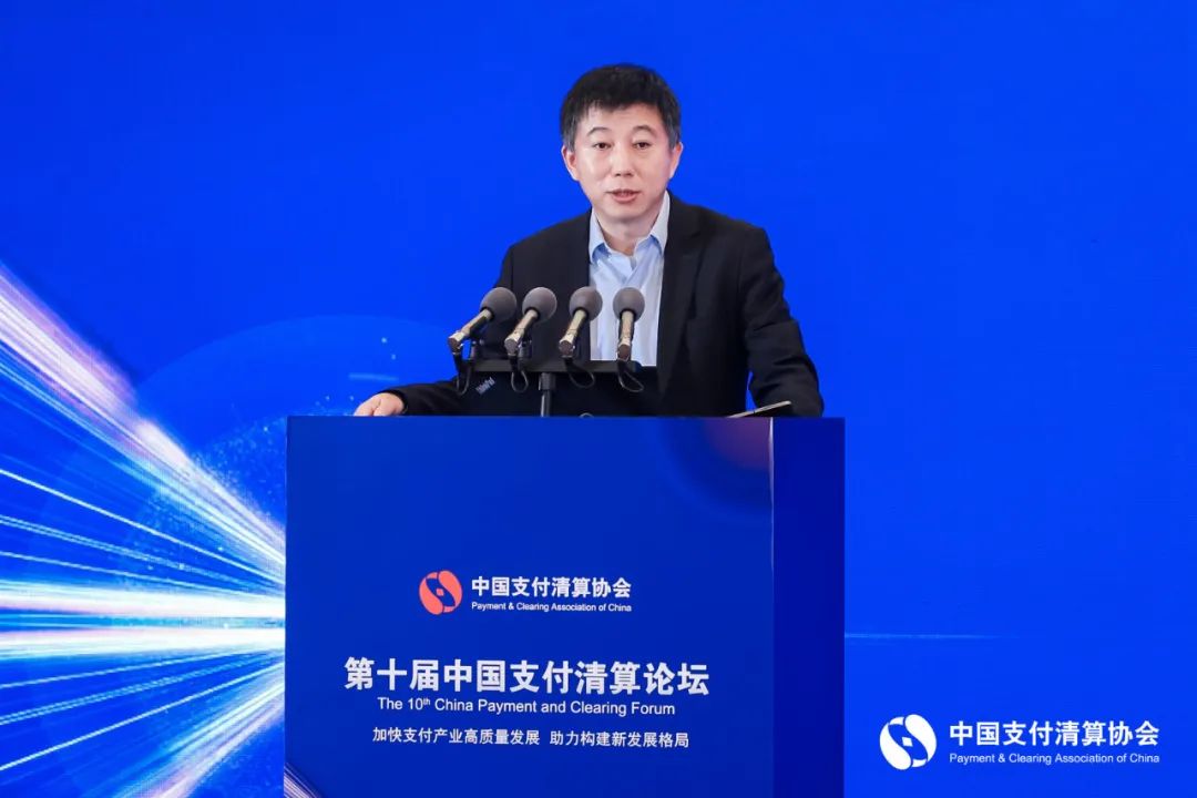 银行办理刷卡机收费吗_【这一周】央行透露支付发展和监管新方向 两家公司获融资(图8)