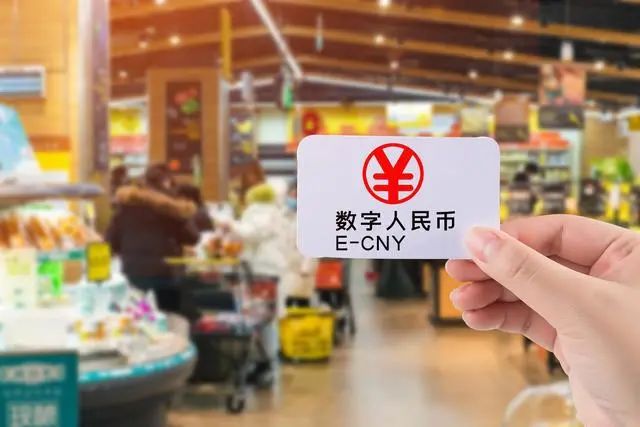 去哪里办理poss机_超20家上市公司披露数字人民币业务 硬件产品与场景建设成两大方向