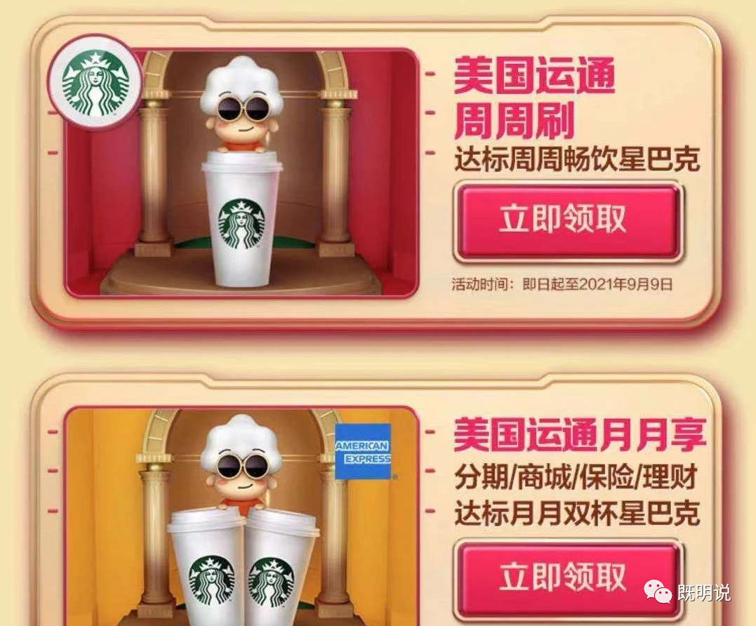 境外pos机如何办理_广发银行50倍积分！量大！
