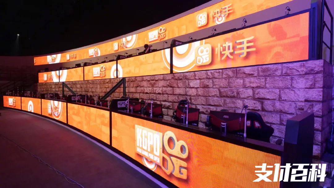 支付通道成本6.7亿，快手急需老铁支付_刷卡机要不要到银行办理手续