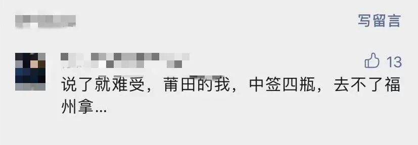 有个年入千万的公众号大V被永久禁言了……_支付通pos机排名