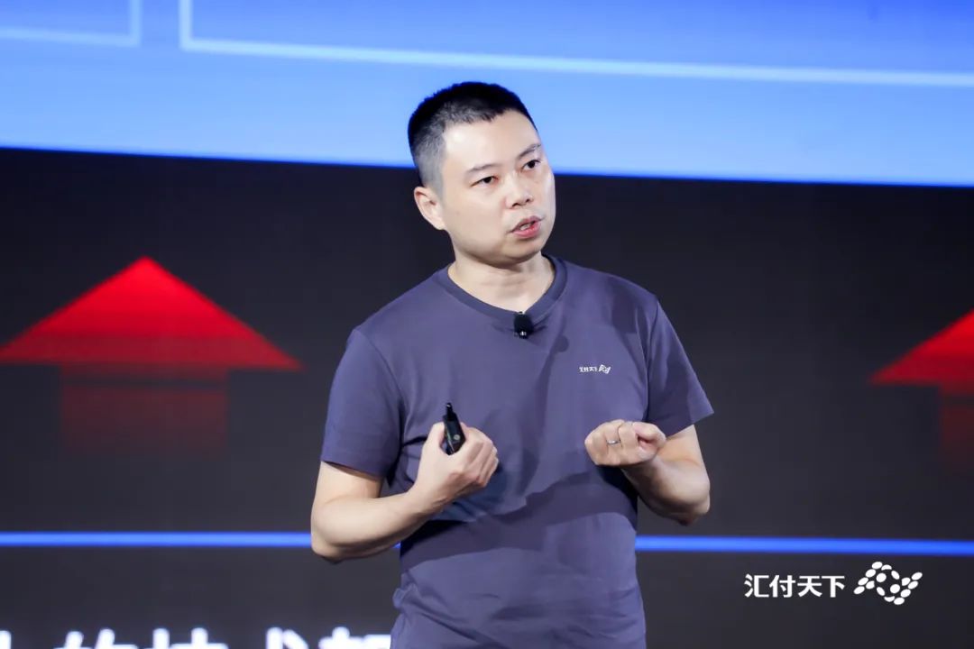 汇付天下正式发布“斗拱”平台，重新定义支付！_成都免费pos机办理(图5)