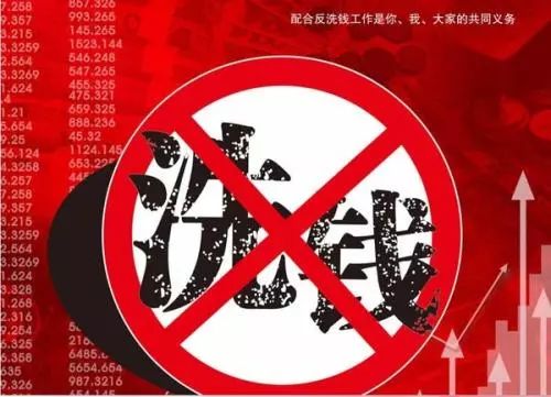 【这一周】央行发布多项政策新进展 国家数字金融技术检测中心揭牌_正规pos机如何办理(图28)