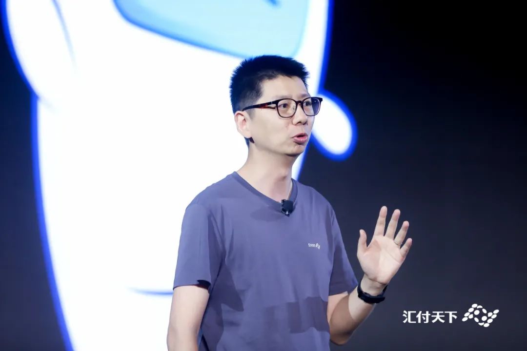 汇付天下正式发布“斗拱”平台，重新定义支付！_成都免费pos机办理(图6)