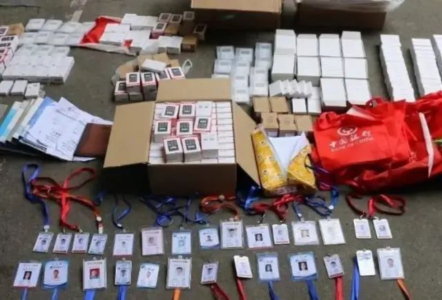 监管通报！警惕冒充银行业务员上门营销办理POS机_刷卡机去哪个银行办理(图3)