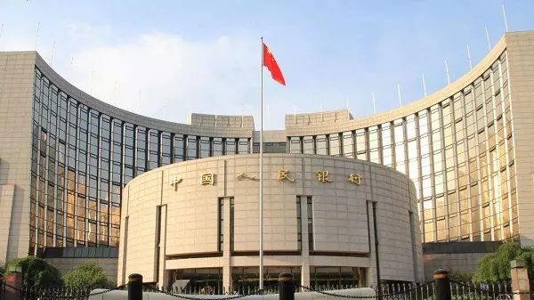 【这一周】央行发布多项政策新进展 国家数字金融技术检测中心揭牌_正规pos机如何办理(图2)