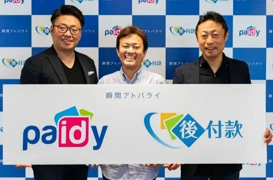 【这一周】央行发布多项政策新进展 国家数字金融技术检测中心揭牌_正规pos机如何办理(图22)