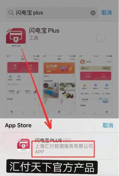 为什么信用卡积分越来越难获得？附正确姿势_成都pos机免费办理是否靠谱(图3)