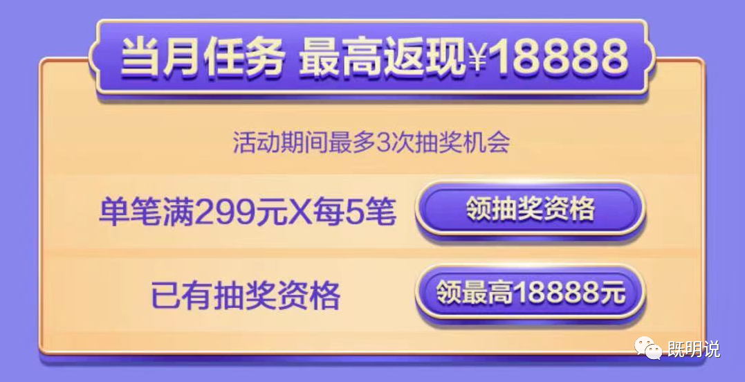 境外pos机如何办理_广发银行50倍积分！量大！(图5)