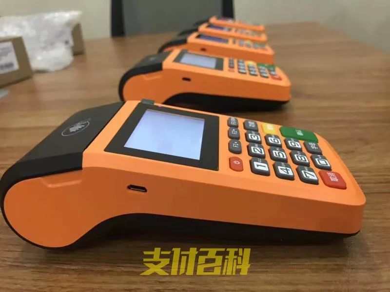 他直播间卖POS机，锒铛入狱_私人可以办理银行刷卡机吗