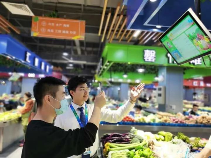 【这一周】央行发布多项政策新进展 国家数字金融技术检测中心揭牌_正规pos机如何办理(图12)