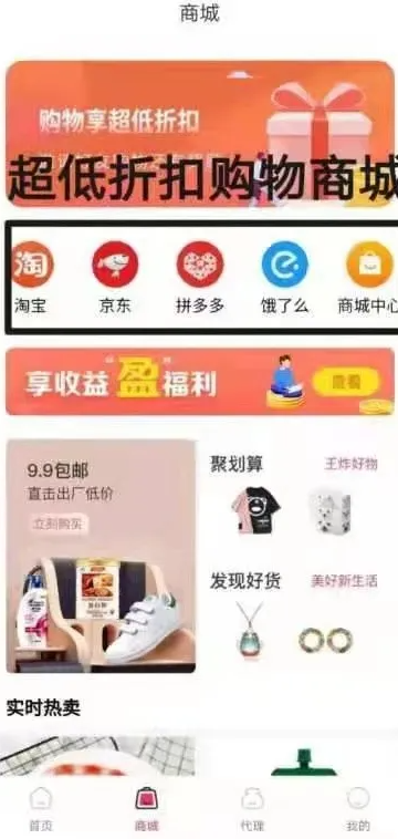 为什么信用卡积分越来越难获得？附正确姿势_成都pos机免费办理是否靠谱(图7)