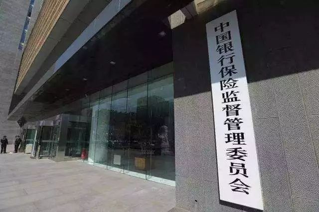 银行办理刷卡机收费吗_【这一周】央行透露支付发展和监管新方向 两家公司获融资(图10)