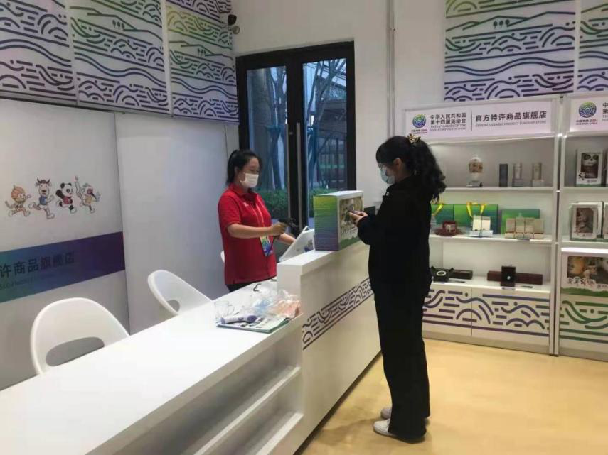 全运会媒体村为何青睐这家支付公司的SaaS收银产品？_个人办理pos机价格(图3)