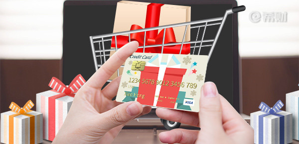成都办理移动pos机_比较好申请的信用卡有哪些？2021额度高好审批的信用卡_去哪里办理poss机(图1)