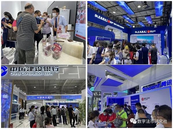 【这一周】央行发布多项政策新进展 国家数字金融技术检测中心揭牌_正规pos机如何办理(图18)