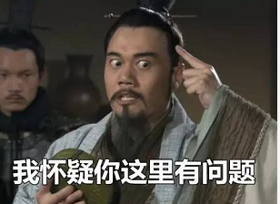 招商银行信用卡被冻结了，原因竟然是！_申请pos机费用