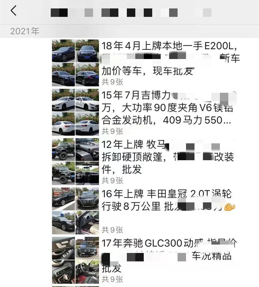 无序竞争加剧，大佬纷纷转行，支付行业还能做吗？_刷卡pos机在哪里办理