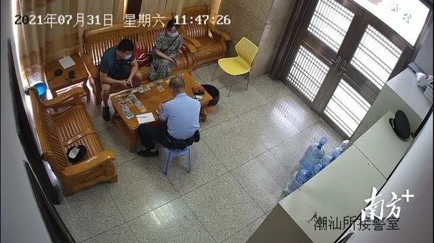 注意：1年内5名同行被带走，中秋出行尽量别带POS机……_惠州农商银行刷卡机怎样办理