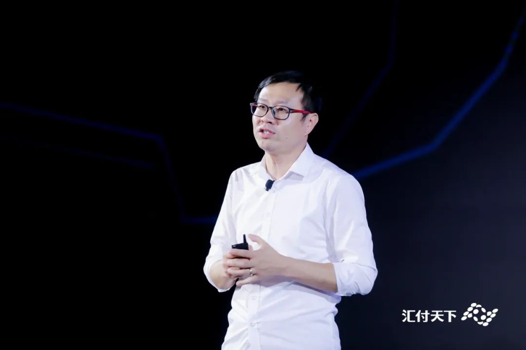 汇付天下正式发布“斗拱”平台，重新定义支付！_成都免费pos机办理(图10)