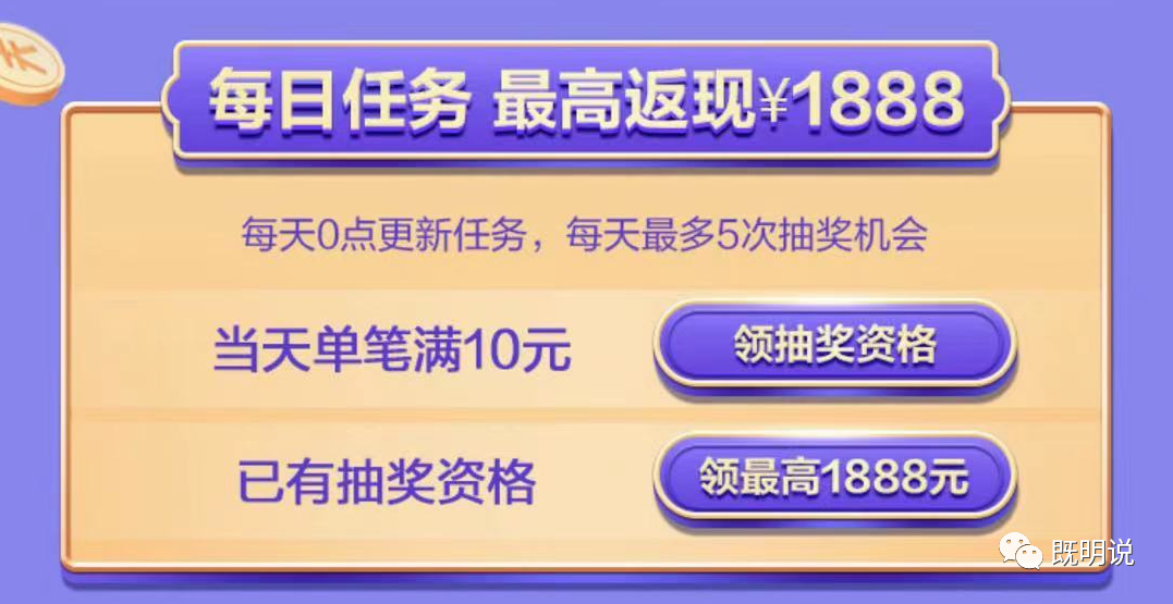 境外pos机如何办理_广发银行50倍积分！量大！(图2)