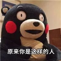 银行办理信用卡刷卡机_【提额】多刷信用卡能提额吗？这几种情况行不通(图3)