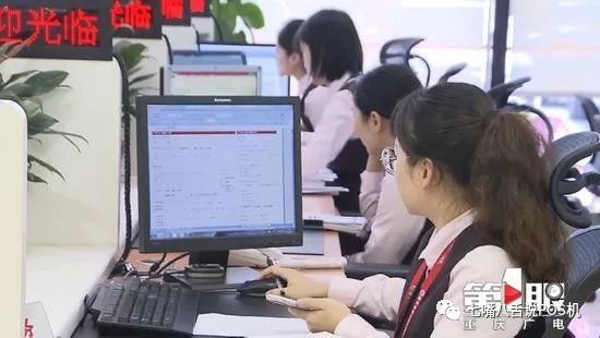 银行pos机办理条件_征信可以“洗白”？人民银行辟谣：想消除逾期记录，只有一种方法(图4)