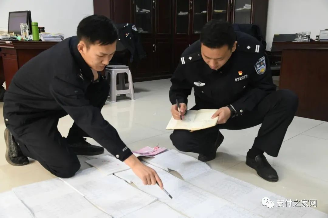 “万达支付”被端，涉百亿“洗钱”案件浮出水面！_刷卡机pos在哪个银行办理