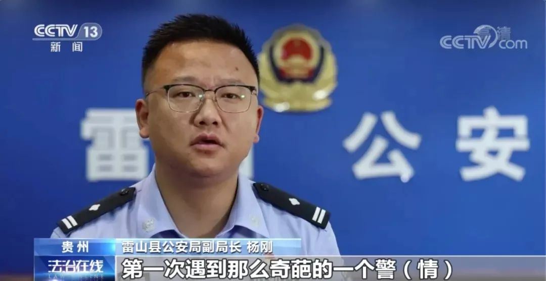 办理随行付pos机_小心！你取钱的ATM机可能是假的！(图3)