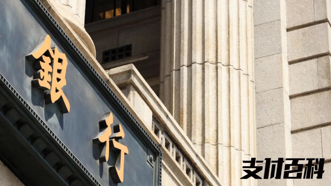 去银行办刷卡机怎么办理_薅羊毛！双十一即将来临，银行大波活动来袭(图1)