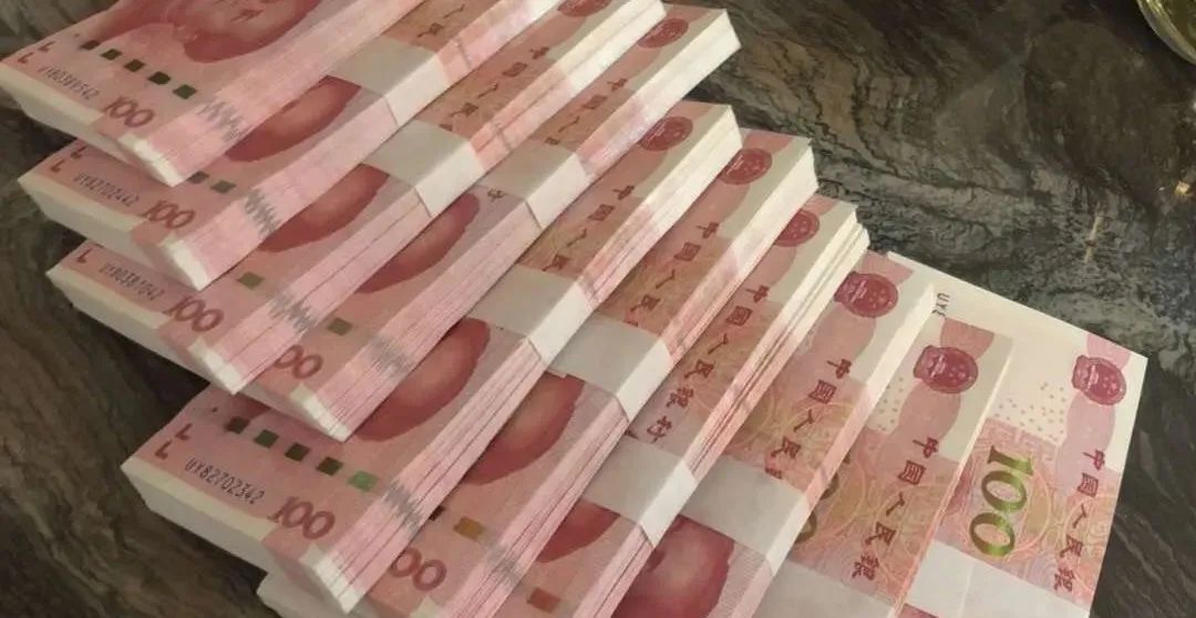 1200万存款被银行员工转走，法院判用户承担80%责任_哪个银行可以办理个人刷卡机