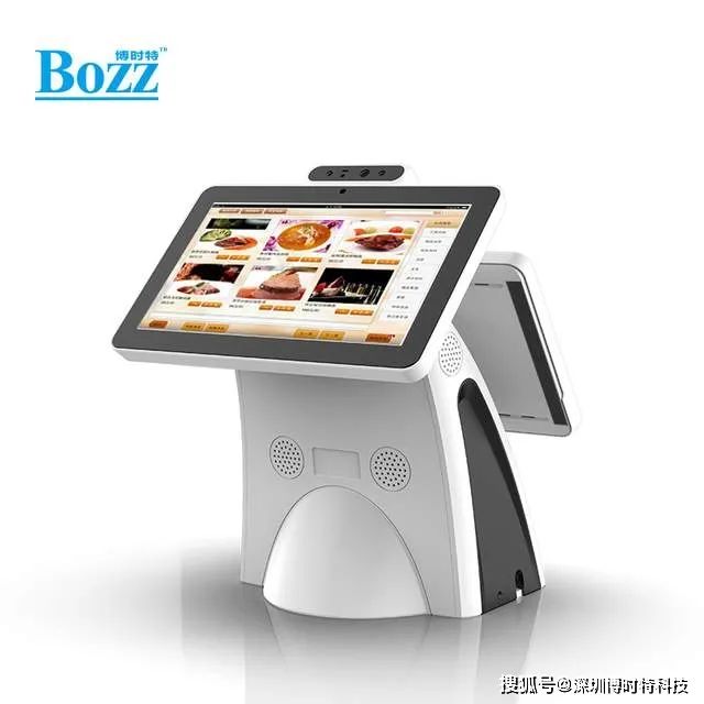 成都联迪pos机办理_海底捞将关停300家门店，其他餐饮门店该如何利用智能终端赋能(图4)