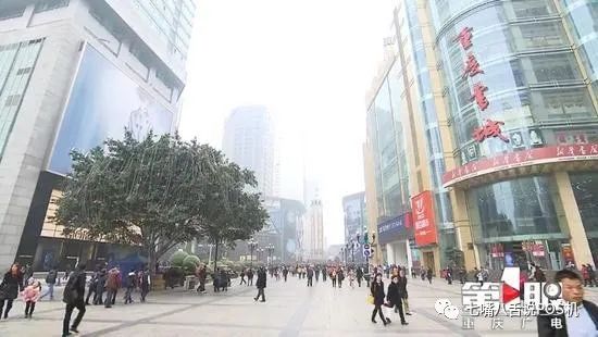 银行pos机办理条件_征信可以“洗白”？人民银行辟谣：想消除逾期记录，只有一种方法(图7)