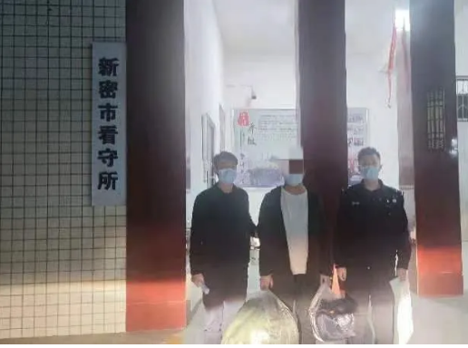 【警惕】远离这个平台！新型支付平台涉嫌传销，涉案资金上亿元！_可以办理外卡刷卡机的银行