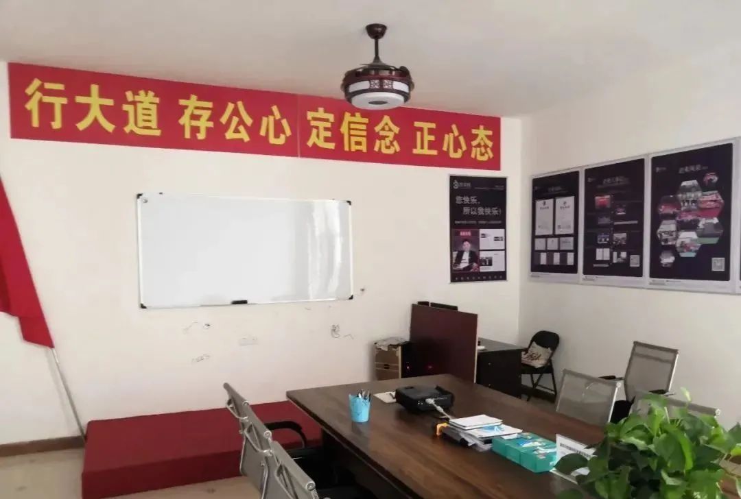 【警惕】远离这个平台！新型支付平台涉嫌传销，涉案资金上亿元！_可以办理外卡刷卡机的银行(图6)