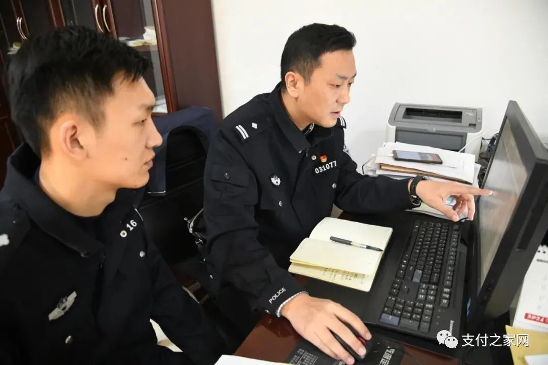 “万达支付”被端，涉百亿“洗钱”案件浮出水面！_刷卡机pos在哪个银行办理(图1)