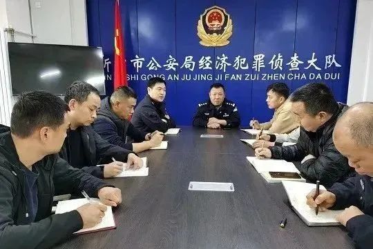 【警惕】远离这个平台！新型支付平台涉嫌传销，涉案资金上亿元！_可以办理外卡刷卡机的银行(图8)
