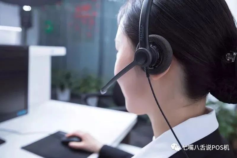 今晚部分POS机支付公司交易量或将大跌……_成都移动pos机在哪办理(图1)