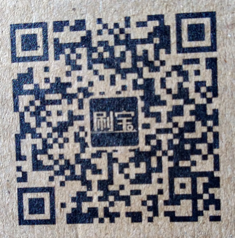 在哪里下载刷宝APP？