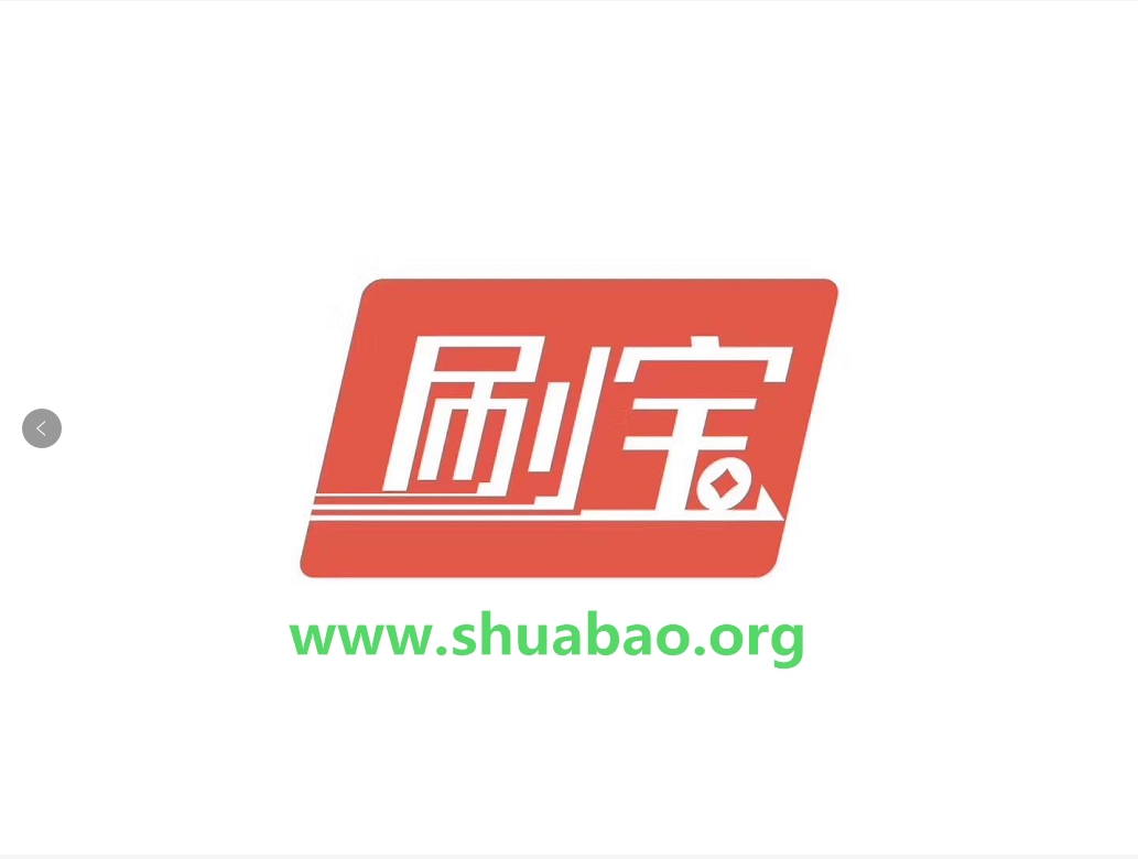 刷宝POS机官网：如何注册刷宝账户？