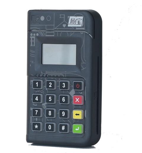 刷宝POS机信用卡刷卡限额是多少？