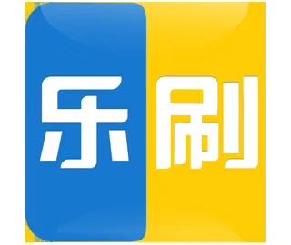 乐刷POS机电签版支持WIFI吗？