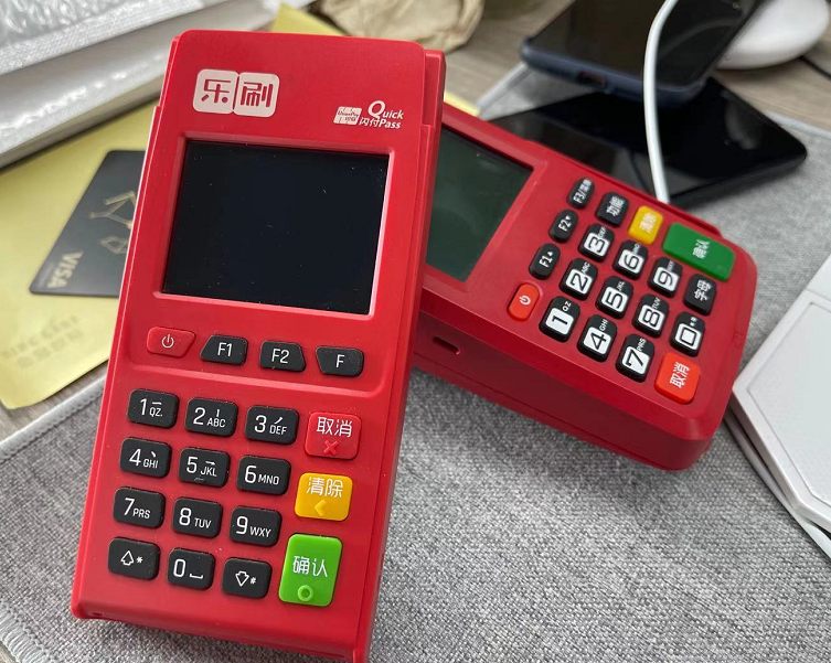 pos机器为什么要输入终端编号？