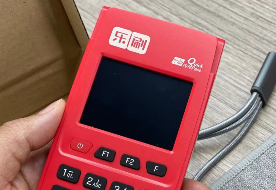 乐刷POS机能不能用来养卡？(图1)