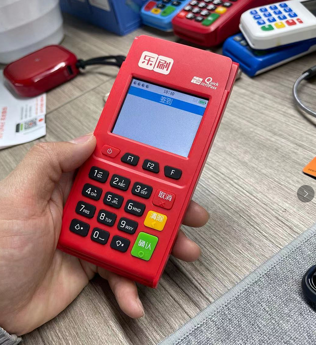 乐刷MF90机型POS机功能介绍(图1)
